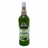 Сироп Огурец Skbar 1000 ml